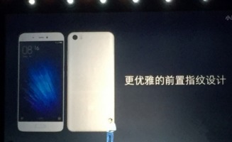夜光小米7手機(jī)殼怎么樣,小米的夜光屏是什么意思