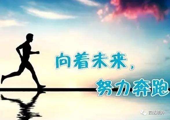如何看上人的運(yùn)勢（怎樣看人的運(yùn)氣好不好）