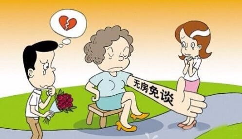 老公如何改善運勢（怎樣改善老公）