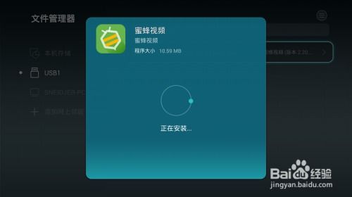 華為電腦如何切屏幕截圖,華為電腦如何切屏幕截圖保存 華為電腦如何切屏幕截圖,華為電腦如何切屏幕截圖保存