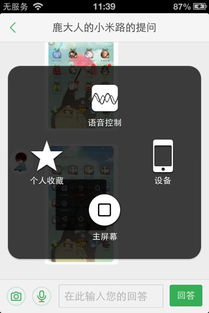 華為如何讓游戲不被刪,華為手機如何讓游戲在桌面消失