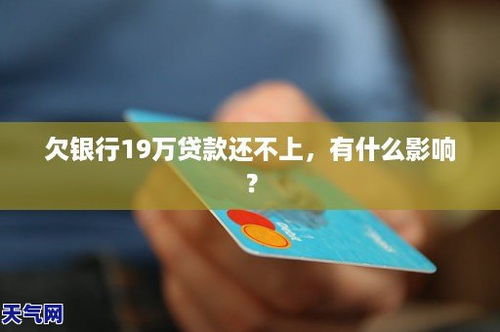 名下無(wú)房產(chǎn)怎么執(zhí)行,如果名下無(wú)房產(chǎn)了強(qiáng)制執(zhí)行會(huì)怎么樣