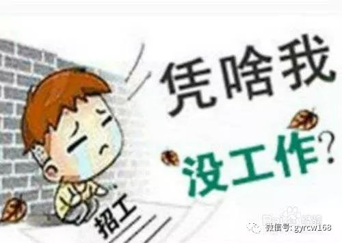 如何找到運勢好的人（怎么找運氣）