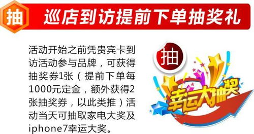 全活有什么項(xiàng)目可以賺錢,全活都有什么項(xiàng)目