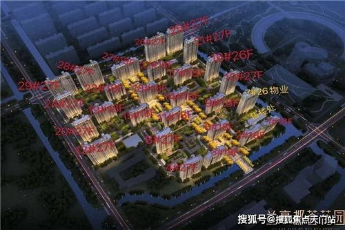 76年今天運(yùn)勢(shì)如何（76年今年運(yùn)勢(shì)怎么樣2021）
