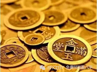 如何提升運(yùn)勢（如何提升運(yùn)勢增加福報）