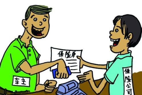 如何避免運勢下降（避免壞運氣）
