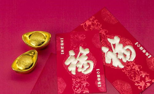 橫財入庫運勢如何（橫財來臨的征兆）
