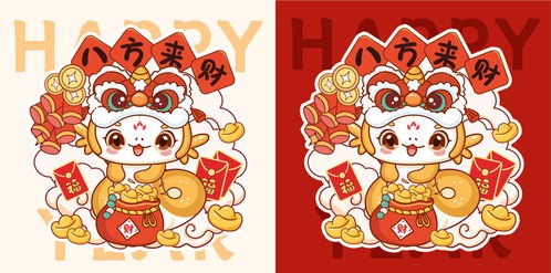 龍年蛇年交替運(yùn)勢如何（龍年跟蛇年的在一起會(huì)怎樣）