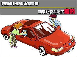汽車漏險罰款多少啊,汽車漏險罰款多少啊怎么查