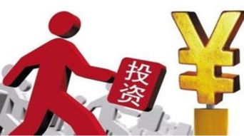 5千能投資什么項(xiàng)目賺錢,五千能做什么投資 5千能投資什么項(xiàng)目賺錢,五千能做什么投資