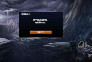 哪些游戲主播失蹤,哪些游戲主播失蹤最多 哪些游戲主播失蹤,哪些游戲主播失蹤最多