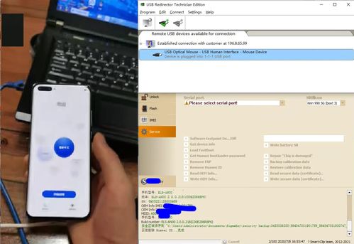如何找回刪掉的文件華為,如何找回刪掉的文件華為手機(jī) 如何找回刪掉的文件華為,如何找回刪掉的文件華為手機(jī)