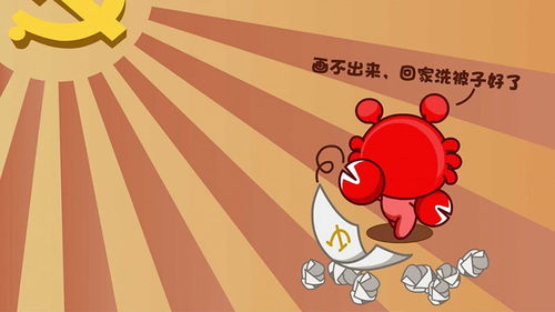 內(nèi)向是什么星座,內(nèi)向是什么星座的人