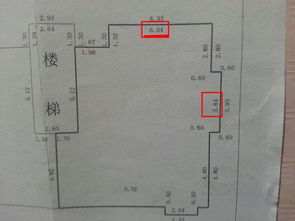 房產(chǎn)測(cè)繪怎么測(cè)層高,房產(chǎn)測(cè)繪怎么測(cè)層高圖片