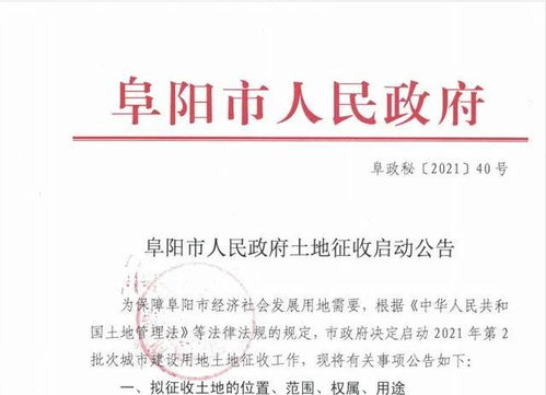 給學(xué)校投資什么項目好賺錢,想給學(xué)校投資要寫什么