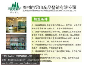 大公司做什么項(xiàng)目賺錢,大公司做什么的 大公司做什么項(xiàng)目賺錢,大公司做什么的