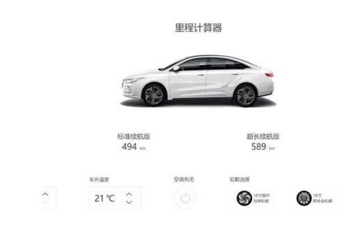 汽車每天能跑多少米高速,汽車每天可以跑多少公里