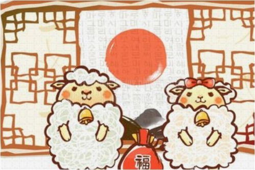 生肖羊今天打牌運勢如何（屬相羊人今日打牌財運）