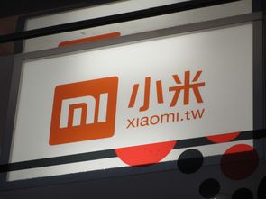 小米手機(jī)乾坤五行怎么弄,小米手機(jī)乾坤五行怎么弄到桌面