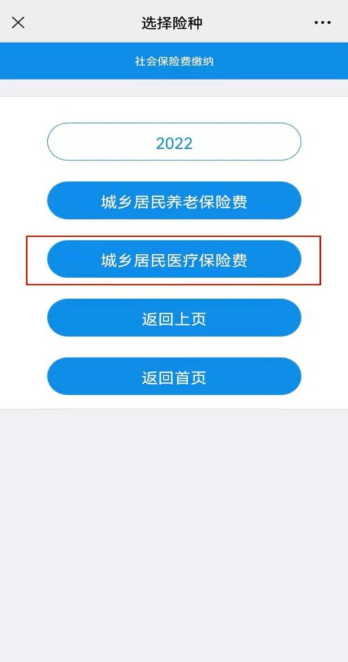 房產(chǎn)直播需要怎么準(zhǔn)備,房產(chǎn)直播流程