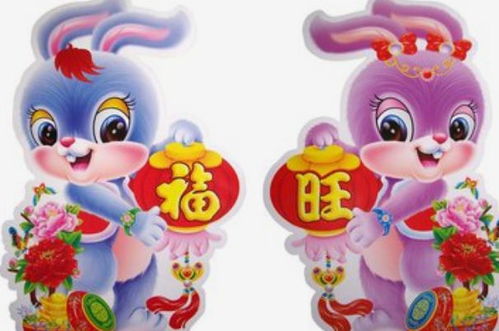 兔女在虎年運(yùn)勢(shì)如何化解（屬兔女虎年事業(yè)運(yùn)好嗎?）