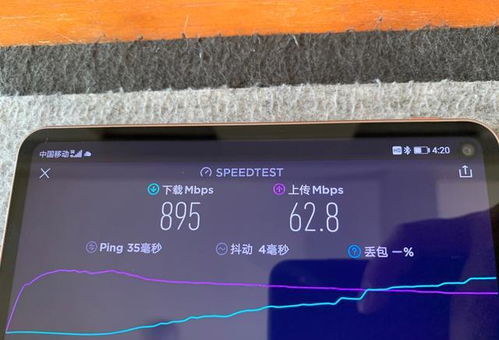 華為云電腦如何激活電池,華為云電腦如何激活電池設(shè)置