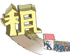 房產(chǎn)租賃怎么經(jīng)營(yíng)好呢,房產(chǎn)租賃行業(yè)怎么做