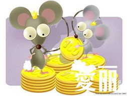 2012鼠生肖運(yùn)勢(shì)如何（2012年屬老鼠運(yùn)氣咋樣）