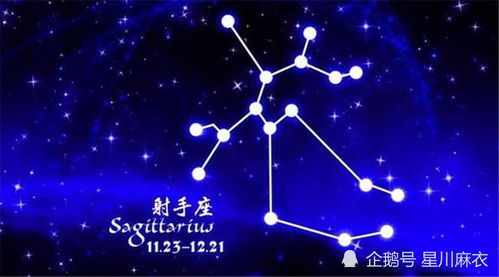 我是雙魚座的運(yùn)勢(shì)如何（我想看雙魚座運(yùn)勢(shì)）