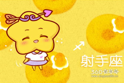 如何知道運(yùn)勢改變了（如何知道運(yùn)勢改變了沒）