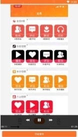 互粉能做什么賺錢項目,互粉真的有用嗎