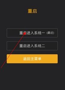 小米手機(jī)不刷機(jī)怎么辦呢,小米手機(jī)不刷機(jī)怎么辦呢視頻 小米手機(jī)不刷機(jī)怎么辦呢,小米手機(jī)不刷機(jī)怎么辦呢視頻