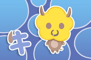屬牛人的老年運(yùn)勢(shì)如何（屬牛的老人今年壽命）