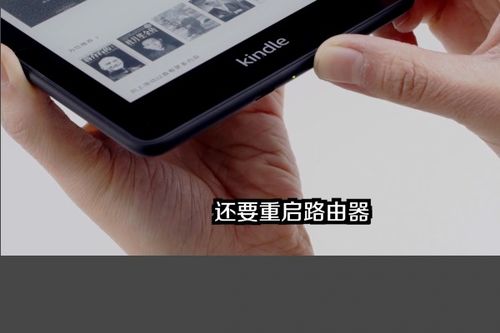 華為MOOO2如何連接,華為mobliwifi如何連接wifi
