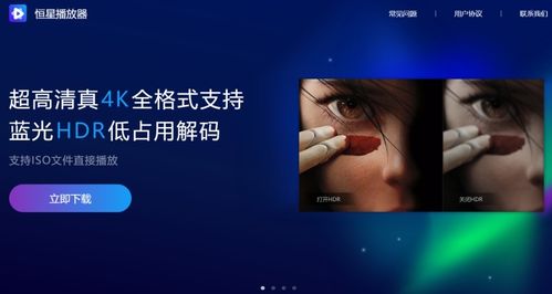 如何修煉運(yùn)勢(shì)法則視頻（如何修煉運(yùn)勢(shì)法則視頻播放）