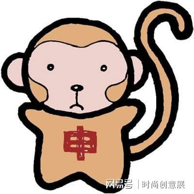 生肖猴92年運勢如何（生肖猴92年運勢如何呢）