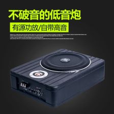 汽車?yán)扔卸嗌俅绲?汽車?yán)扔卸嗌俅绲墓β? title=