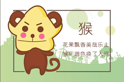 災(zāi)難年運勢如何看（災(zāi)難年是哪一年）