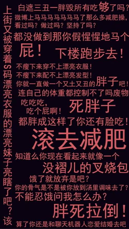 減肥館有什么項目可以賺錢,減肥館減肥有用嗎