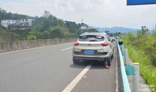 汽車跑高速多少最省油,一般車跑高速多少油耗