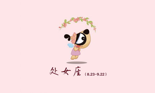 什么星座最愛巨蟹女,什么星座最愛巨蟹女生
