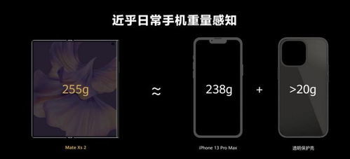 華為手機(jī)視頻中如何美顏,華為手機(jī)視頻如何美顏功能