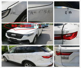 汽車實(shí)驗(yàn)多少錢能做,汽車實(shí)驗(yàn)多少錢能做一次