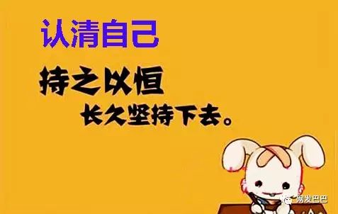 年尾了干什么項(xiàng)目賺錢,年尾做什么小生意賺錢