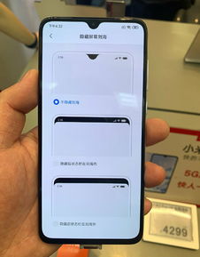 小米無差評的手機怎么樣,小米無差評的手機怎么樣啊