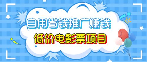 新型套圈賺錢項(xiàng)目是什么,套圈新模式