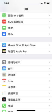 換手機(jī)號(hào)怎么登陸小米,換手機(jī)號(hào)怎么登陸小米平板