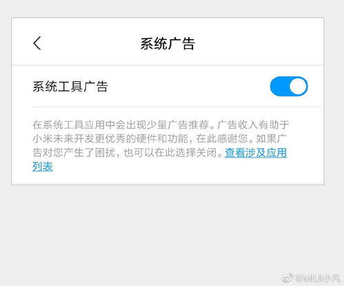華為如何刷新最新內(nèi)容的,華為如何刷新最新內(nèi)容的手機