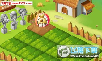農(nóng)場做什么項(xiàng)目賺錢多些,農(nóng)場適合做點(diǎn)什么掙錢